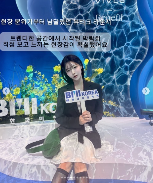 뷰티크 라운지의 한국비엠아이 브랜드 공간에서 촬영한 체험 후기 사진